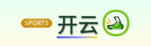 开云 Logo